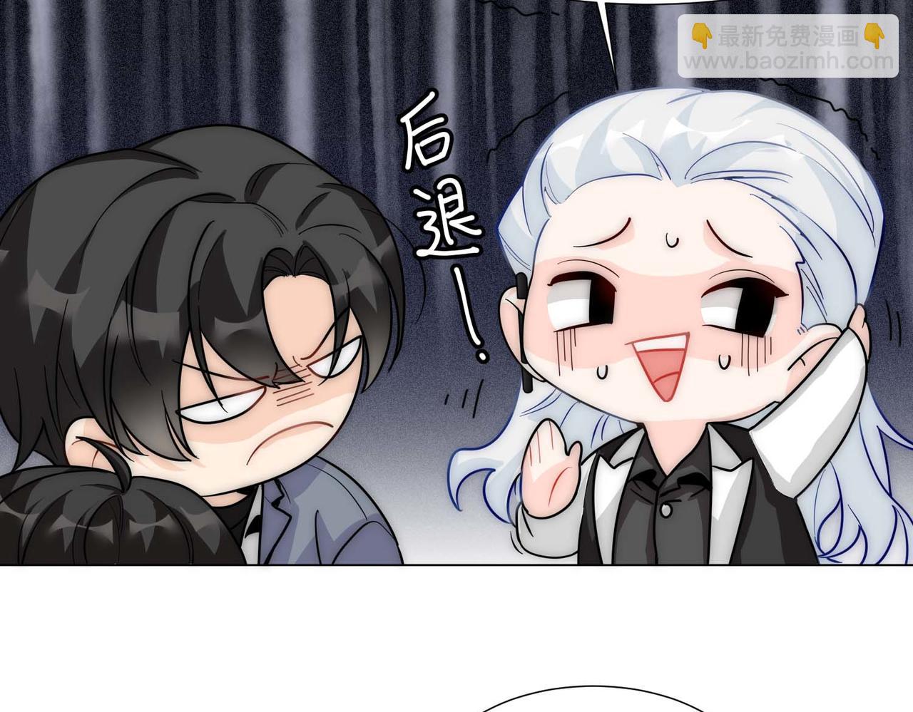 第16话 掳走白诺(1/3)-第18话