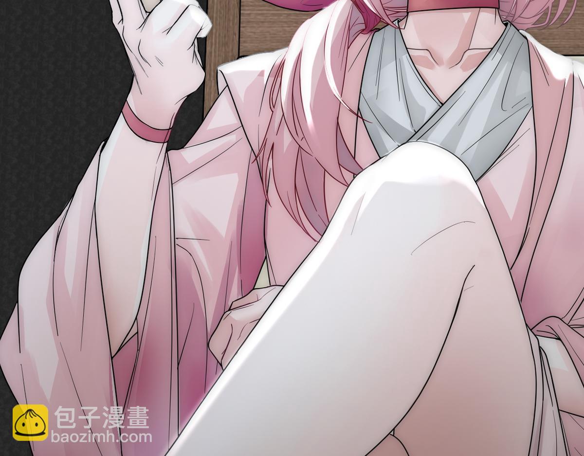 第16话 掳走白诺(1/3)-第18话