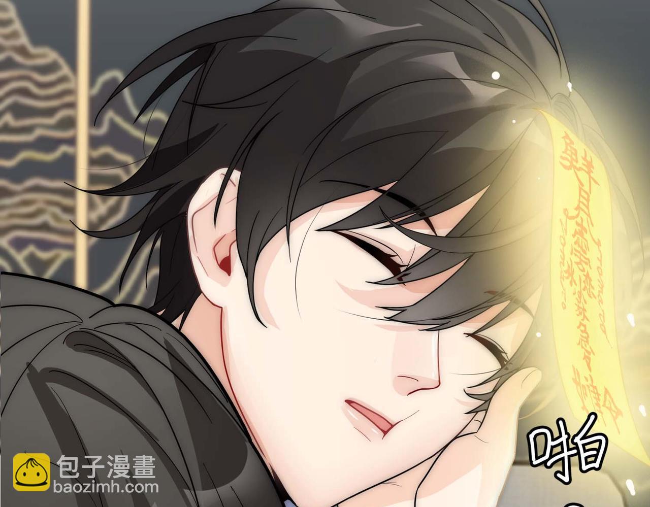 第16话 掳走白诺(1/3)-第18话