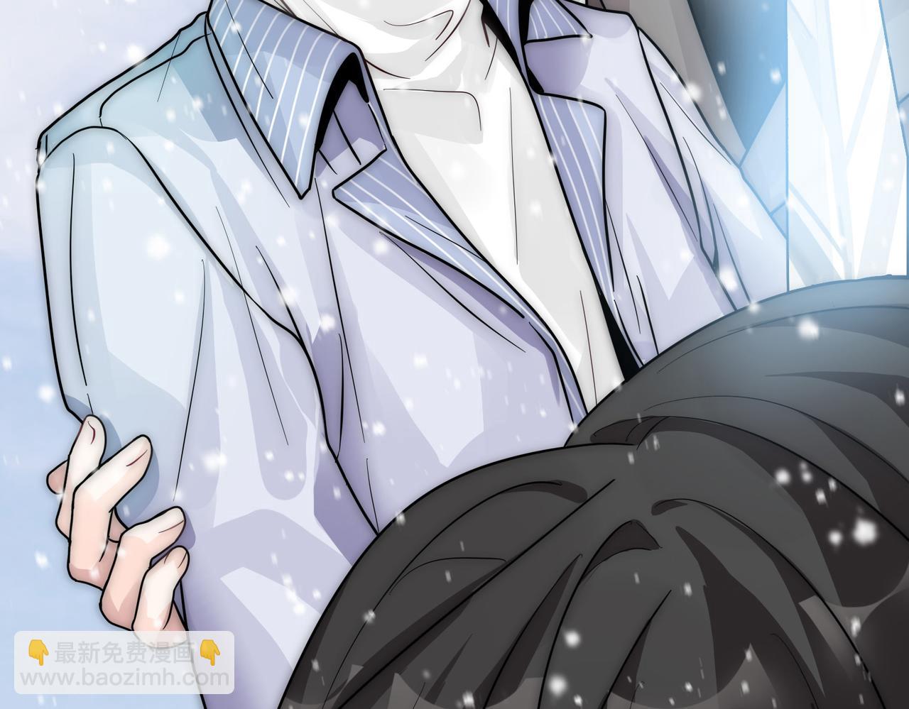 第18话 嘴对嘴(1/3)-第20话