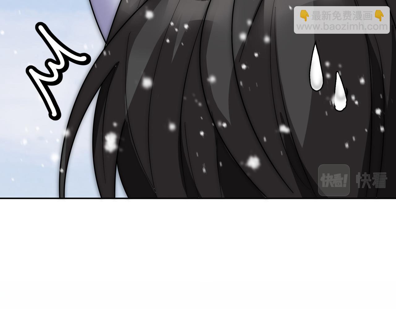 第18话 嘴对嘴(1/3)-第20话