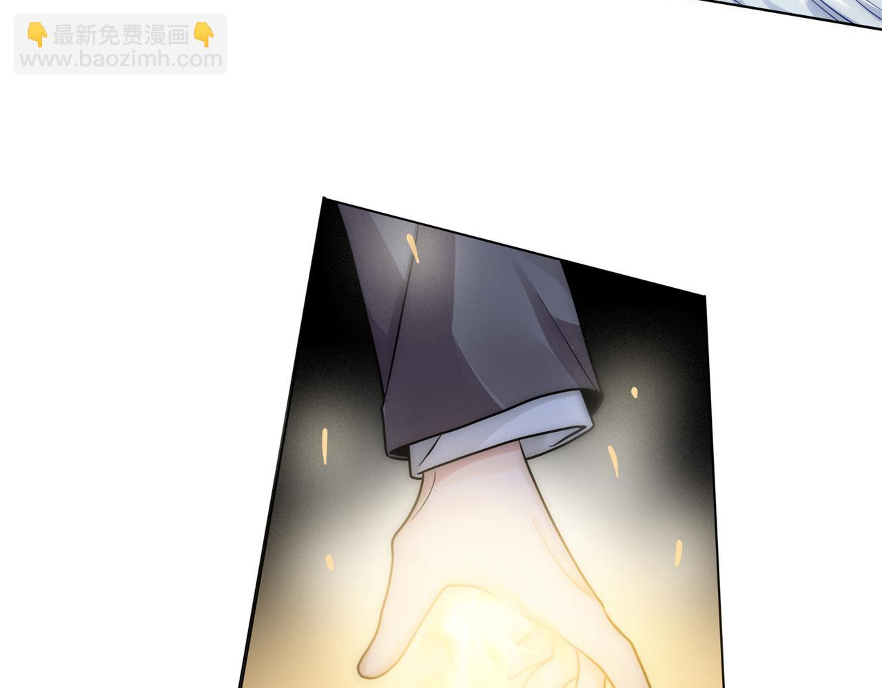 第18话 嘴对嘴(1/3)-第20话