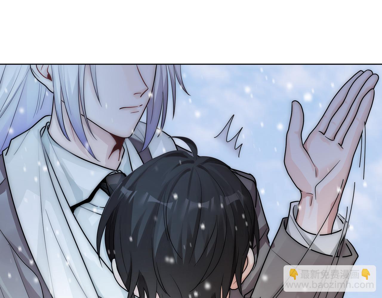 第18话 嘴对嘴(1/3)-第20话