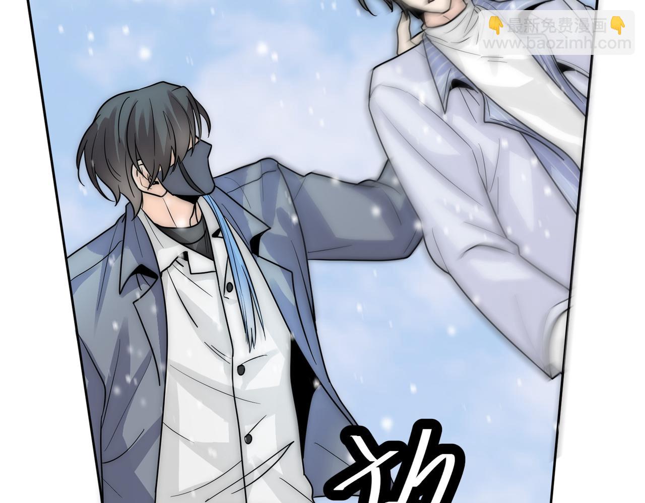 第18话 嘴对嘴(1/3)-第20话