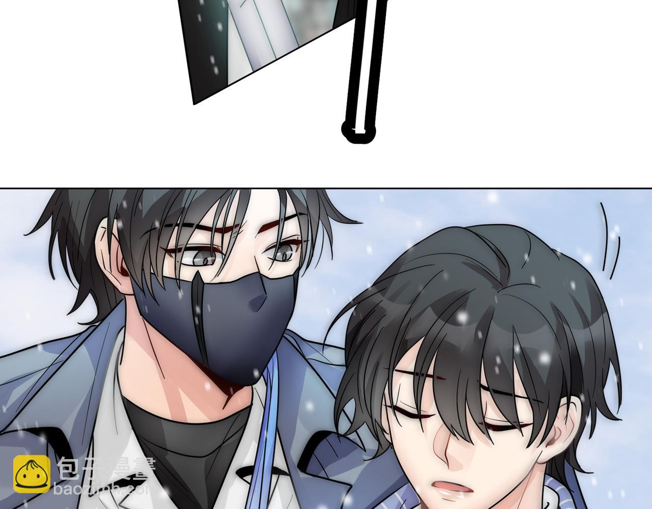 第18话 嘴对嘴(1/3)-第20话