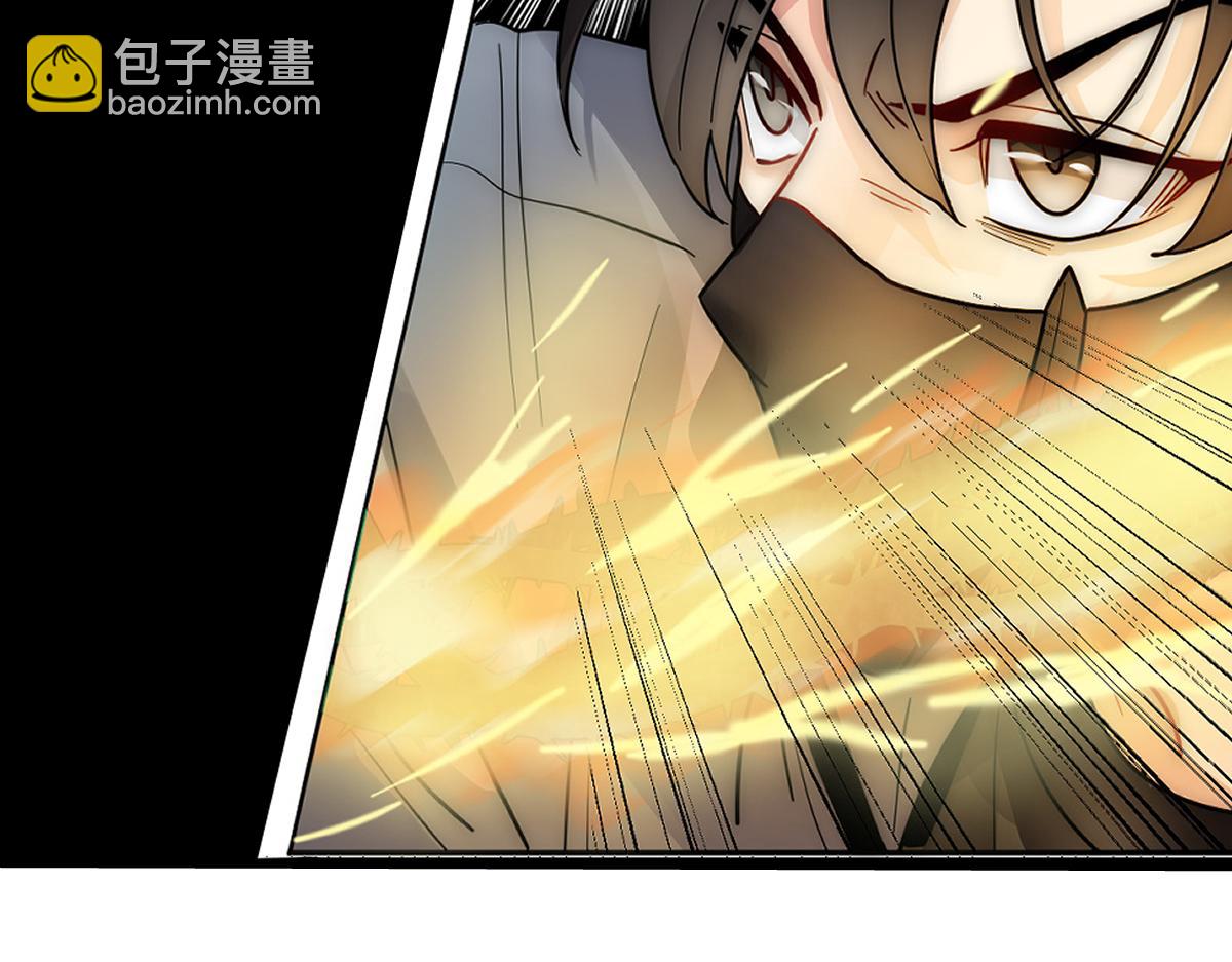 第18话 嘴对嘴(1/3)-第20话