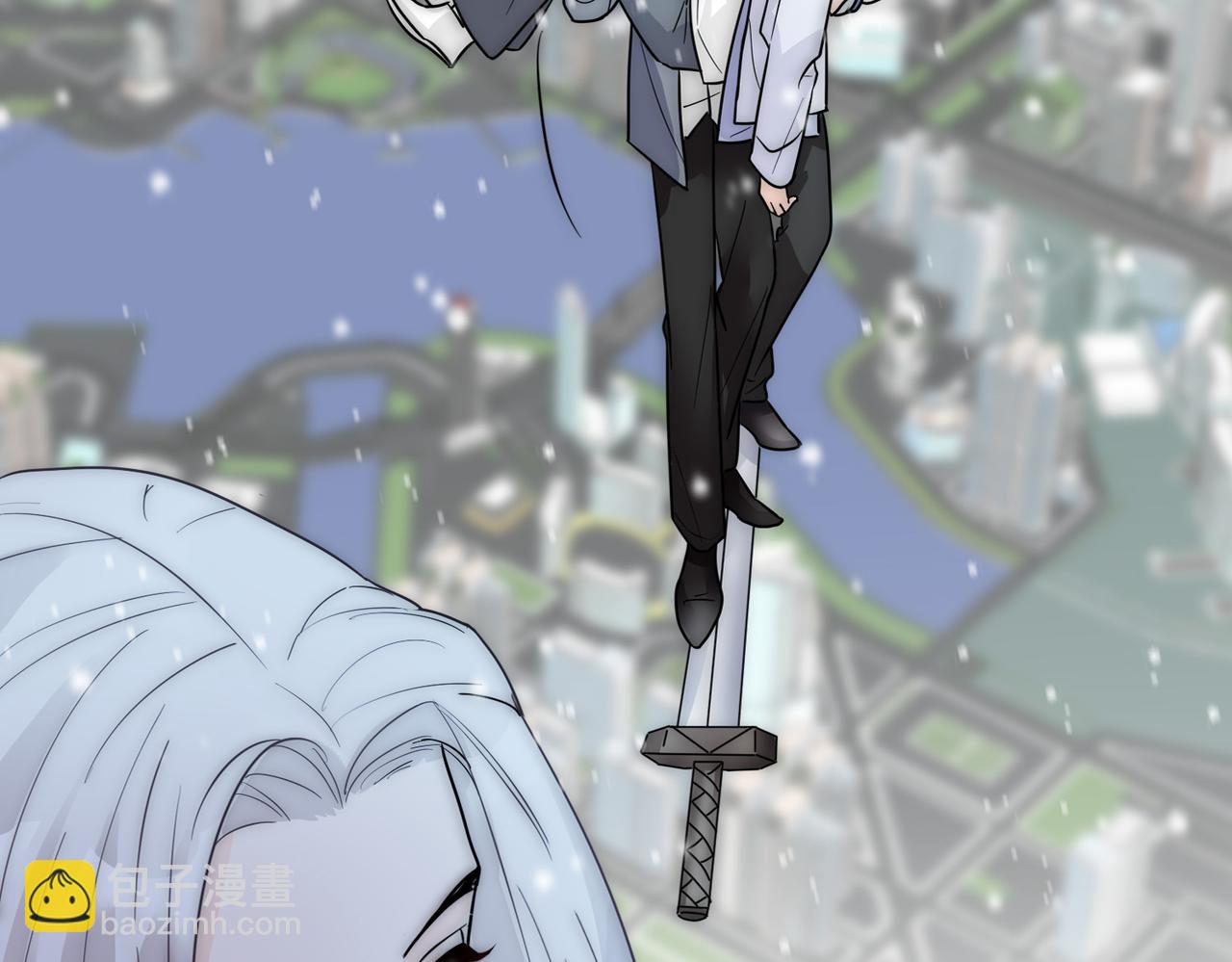 第18话 嘴对嘴(1/3)-第20话