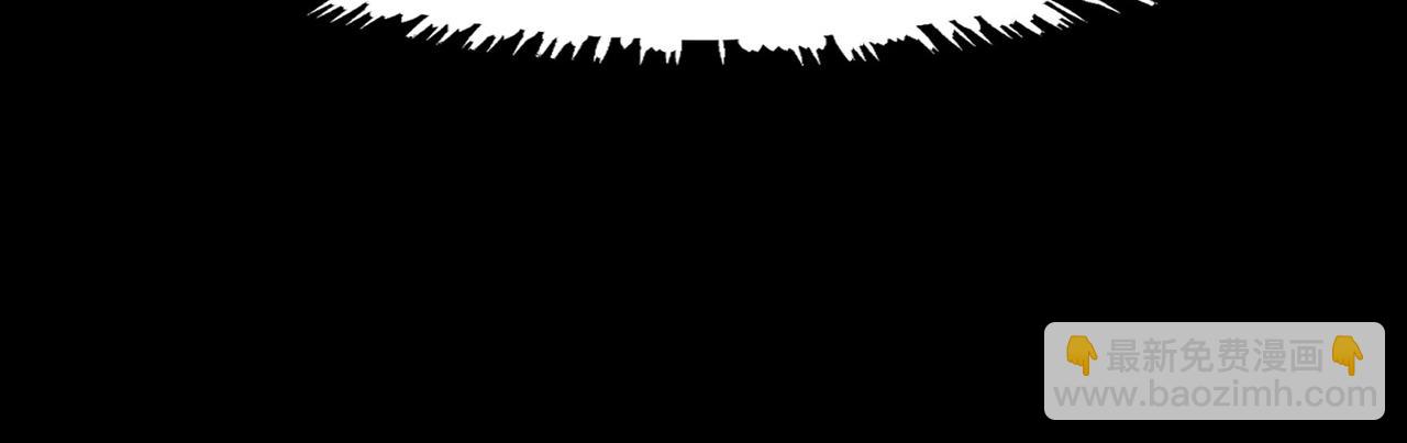 第18话 嘴对嘴(1/3)-第20话