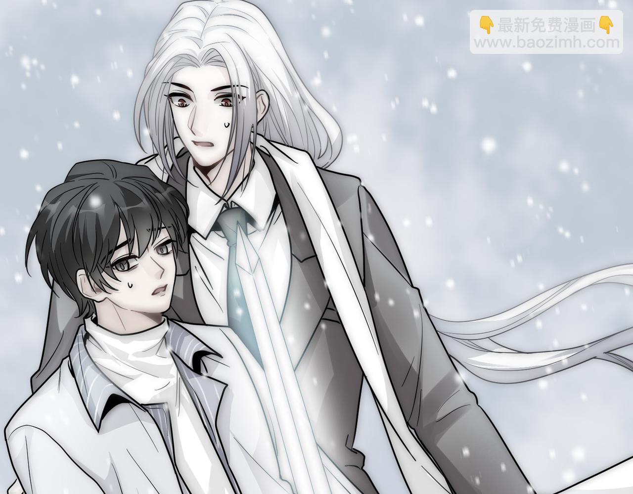 第18话 嘴对嘴(1/3)-第20话