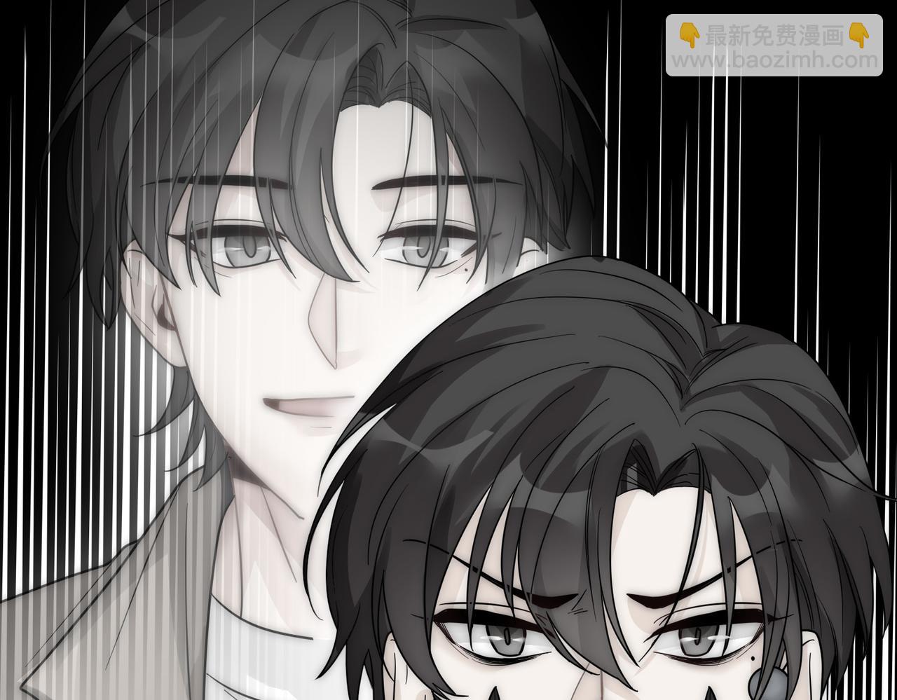 第18话 嘴对嘴(1/3)-第20话