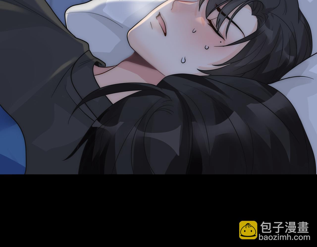 第18话 嘴对嘴(1/3)-第20话