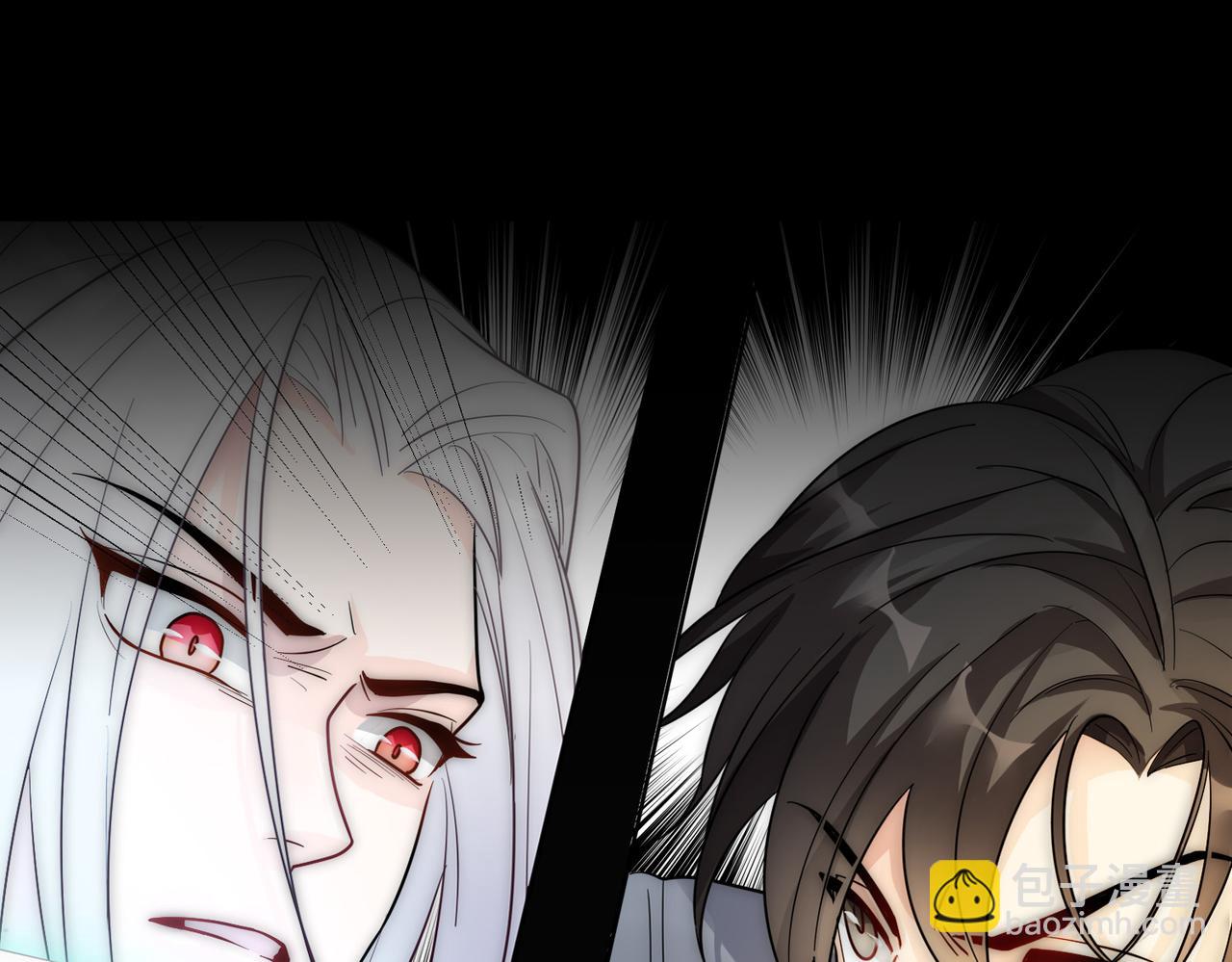 第18话 嘴对嘴(1/3)-第20话