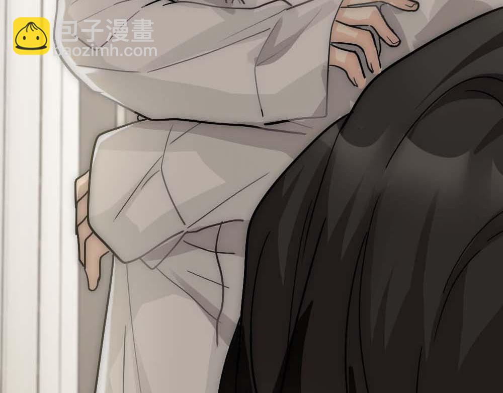 第20话 确定关系(1/3)-第22话