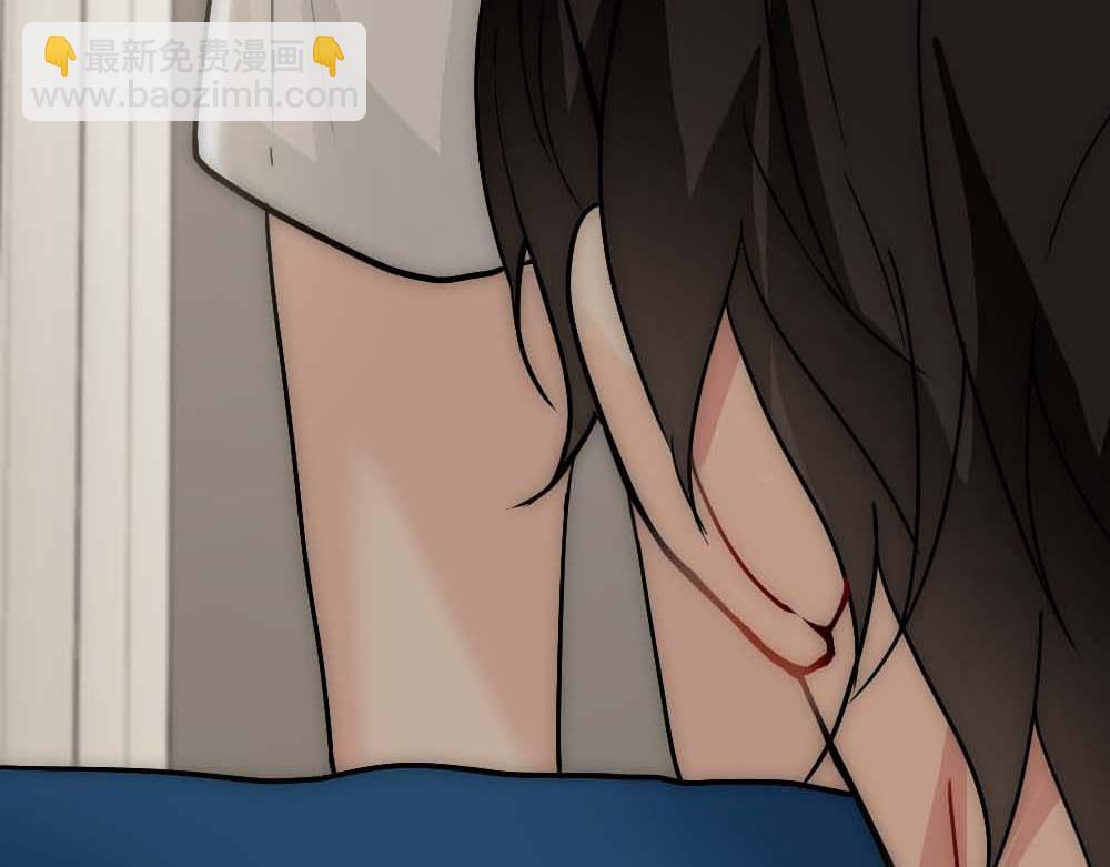 第20话 确定关系(1/3)-第22话