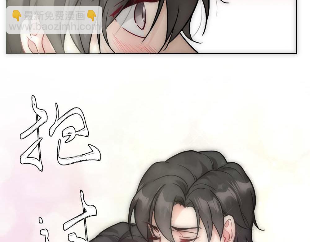 第20话 确定关系(1/3)-第22话