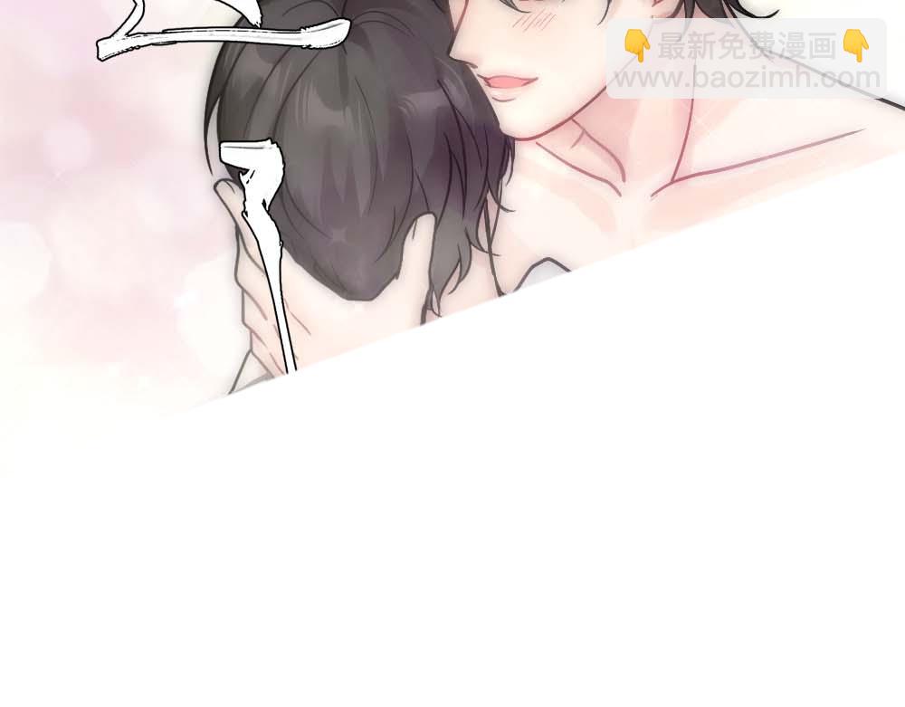 第20话 确定关系(1/3)-第22话