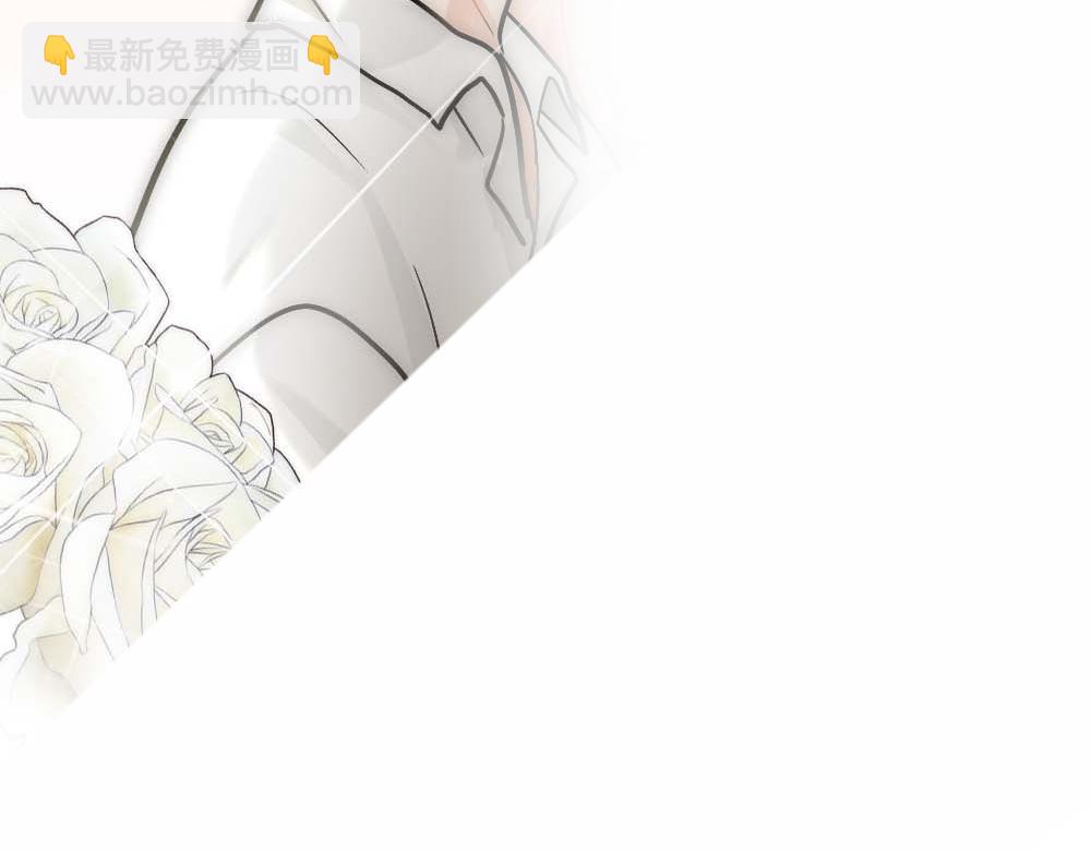 第20话 确定关系(1/3)-第22话