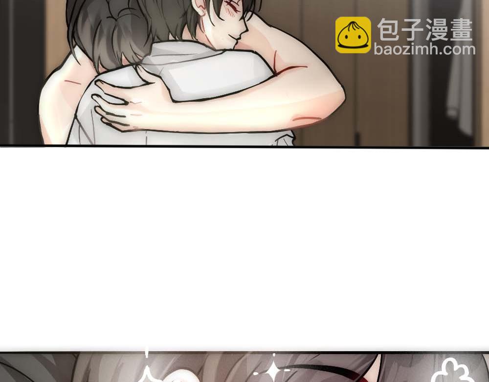 第20话 确定关系(1/3)-第22话