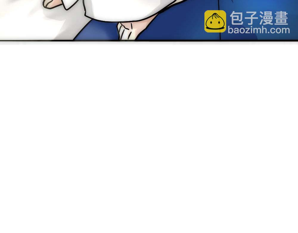 第20话 确定关系(1/3)-第22话