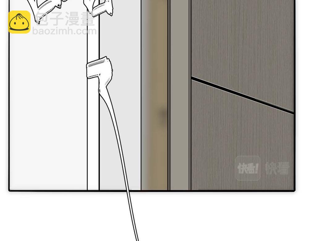 第20话 确定关系(1/3)-第22话