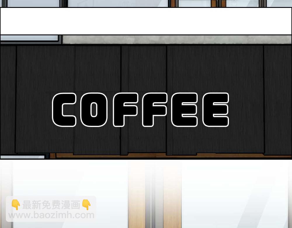 第20话 确定关系(1/3)-第22话