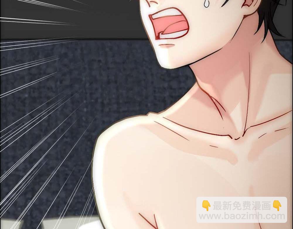 第20话 确定关系(1/3)-第22话