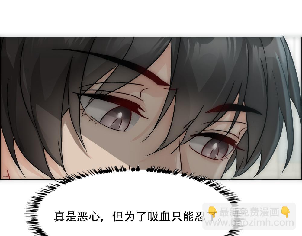 第22话 假白诺(1/2)-第24话