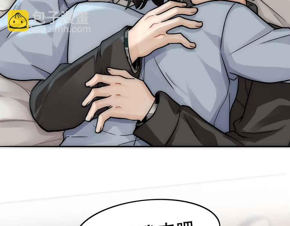 第22话 假白诺(1/2)-第24话