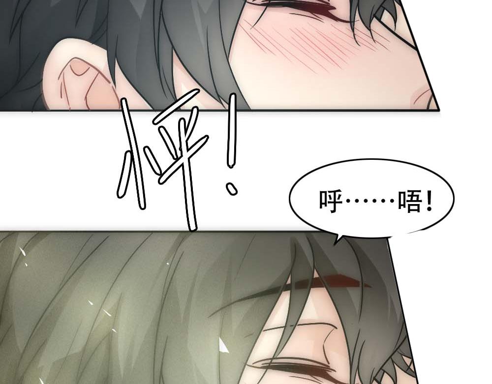 第22话 假白诺(1/2)-第24话