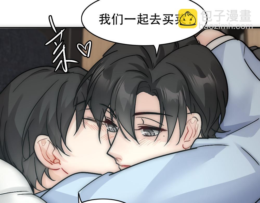 第22话 假白诺(1/2)-第24话