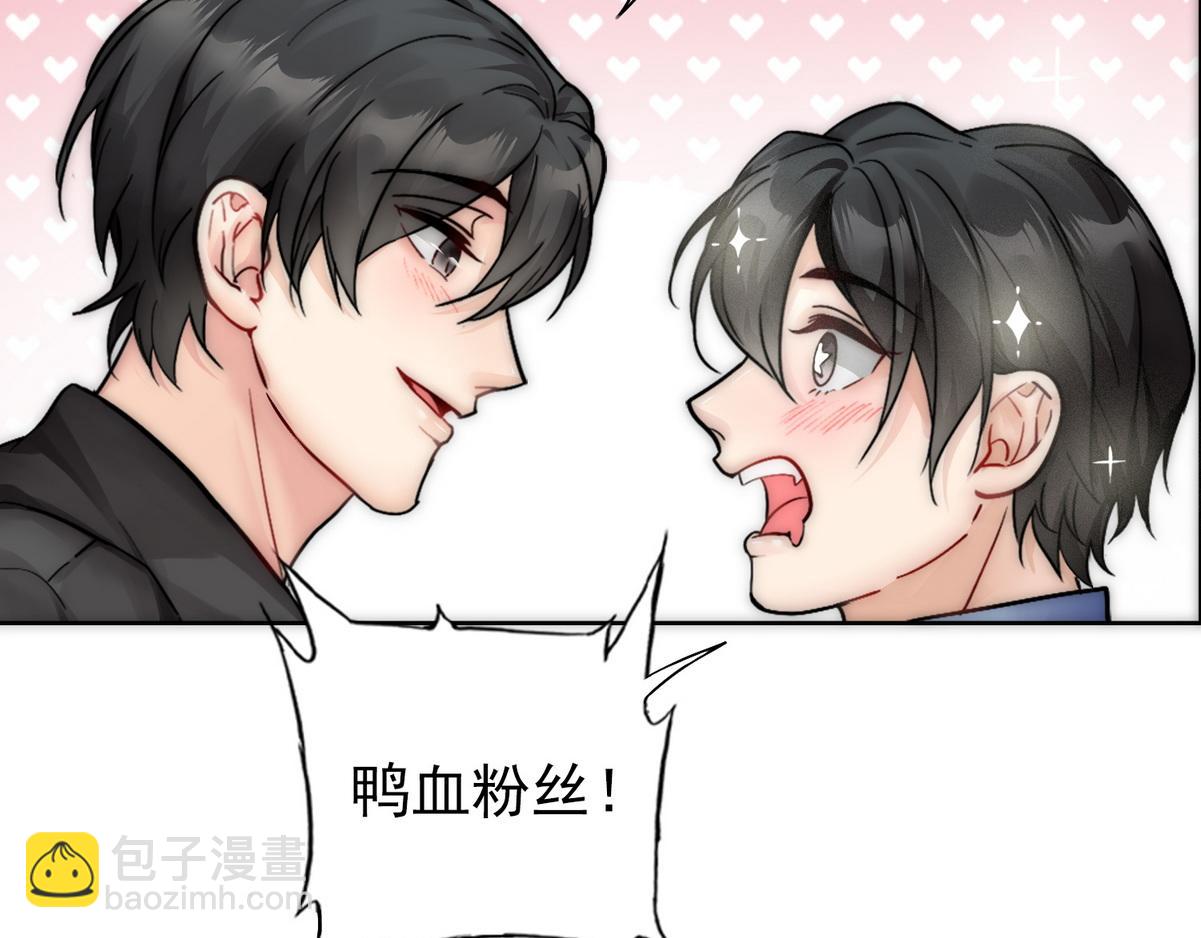 第24话 白诺要拔牙(1/2)-第26话