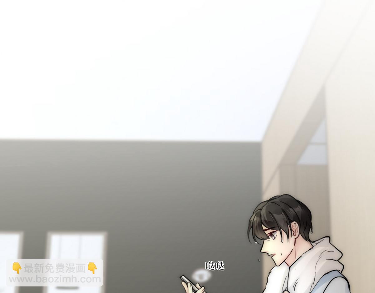 第24话 白诺要拔牙(1/2)-第26话