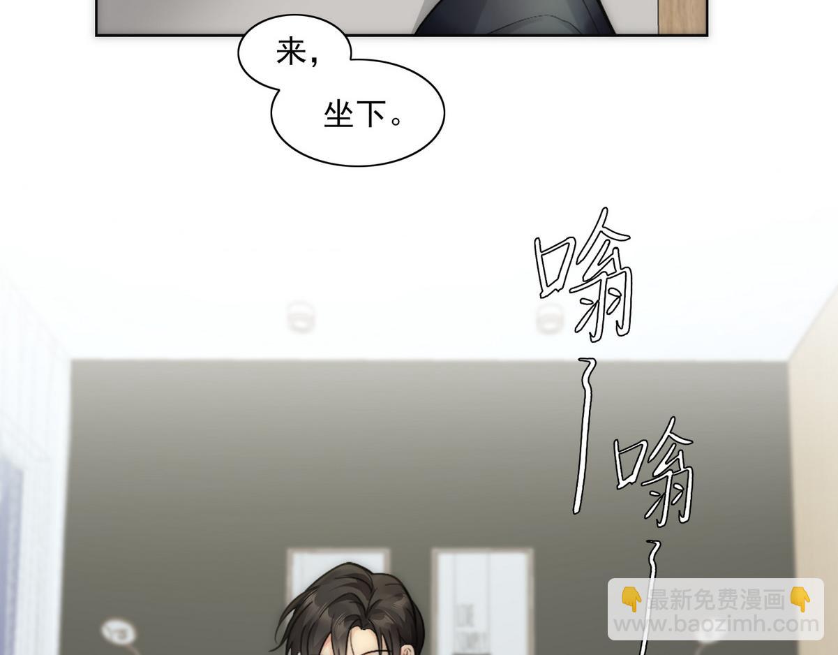 第24话 白诺要拔牙(1/2)-第26话