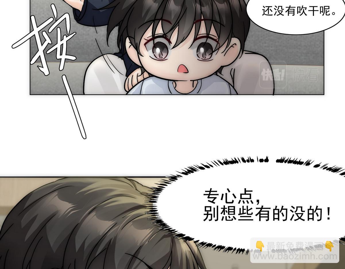 第24话 白诺要拔牙(1/2)-第26话