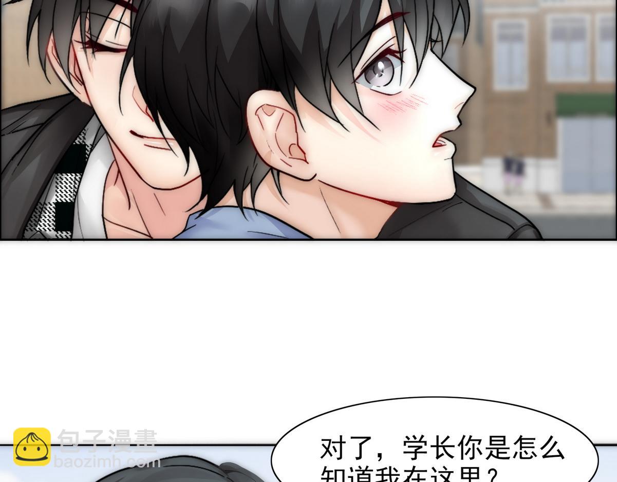 第24话 白诺要拔牙(1/2)-第26话