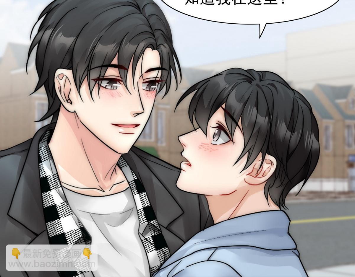 第24话 白诺要拔牙(1/2)-第26话