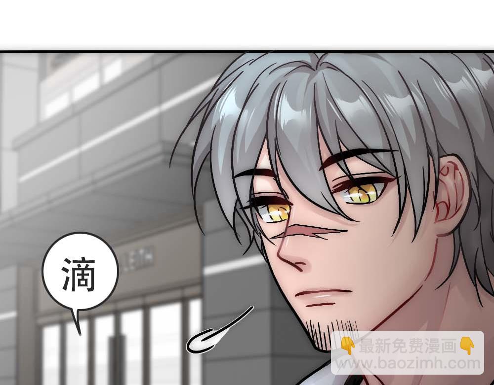 第26话 结盟(1/2)-第28话