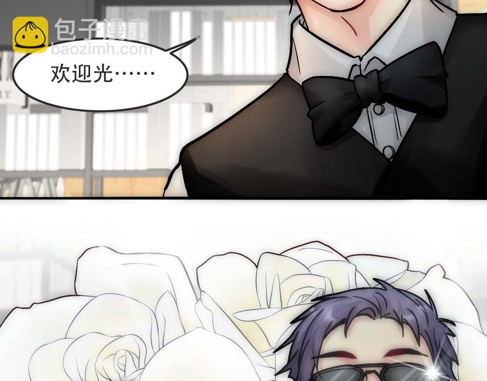 第26话 结盟(1/2)-第28话