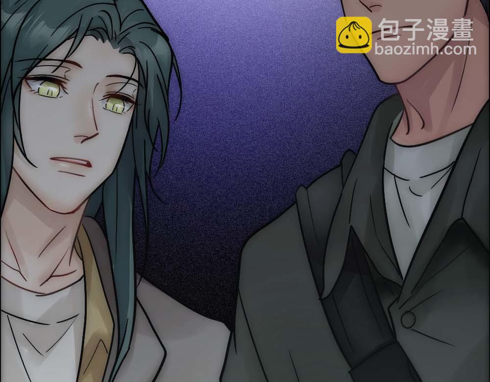 第26话 结盟(1/2)-第28话