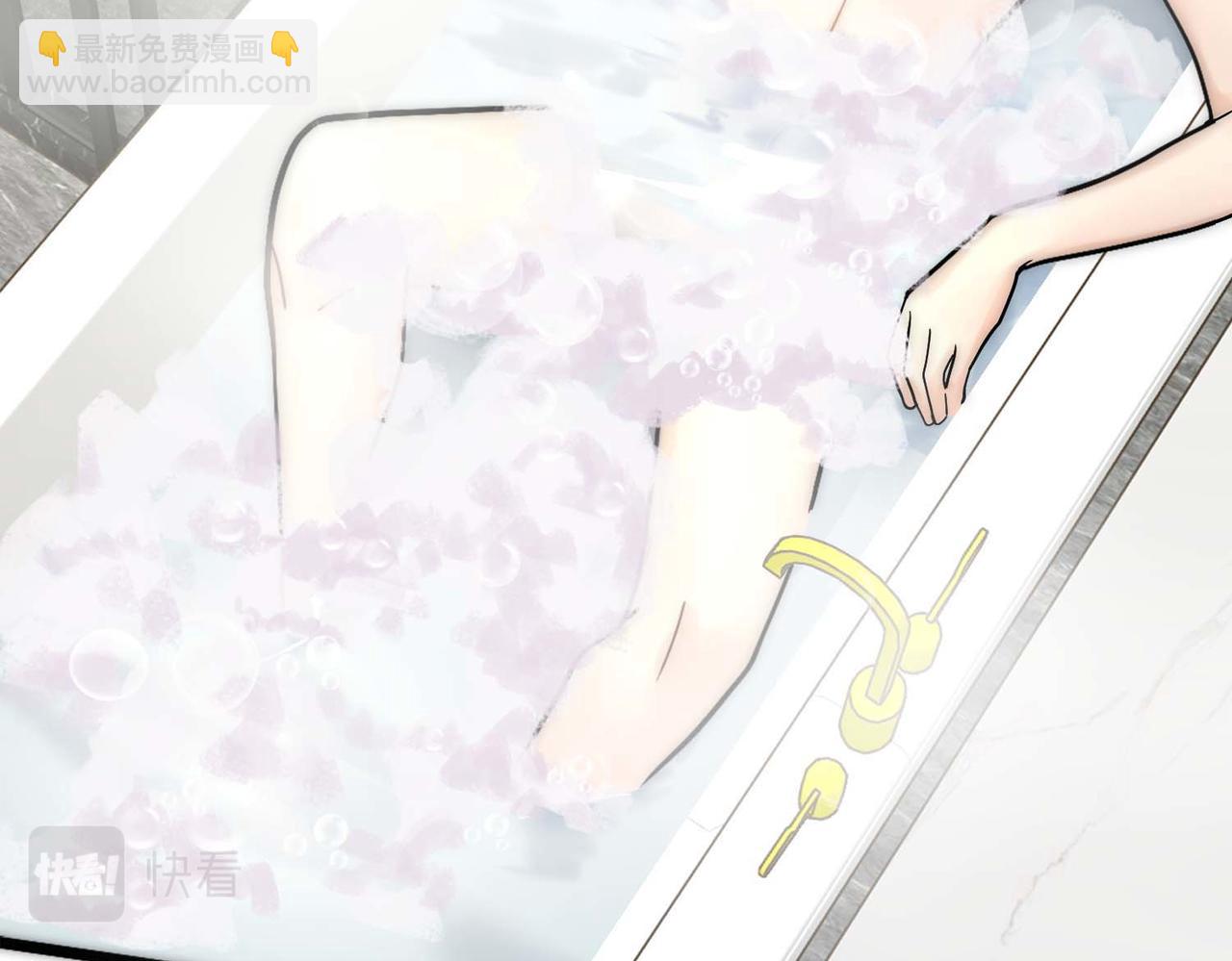 第28话 一起洗澡(1/2)-第30话