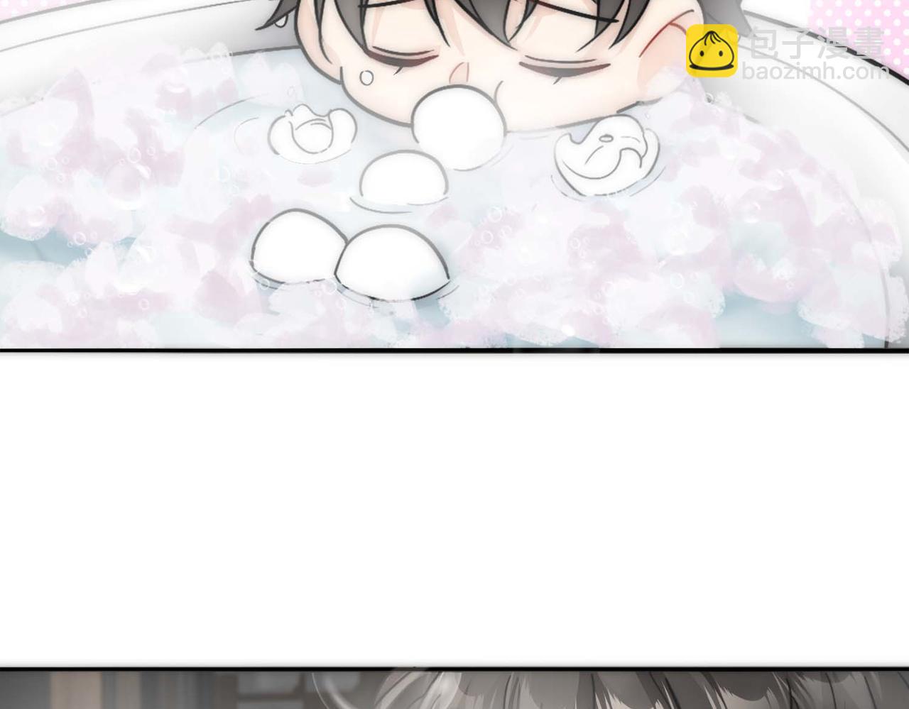 第28话 一起洗澡(1/2)-第30话