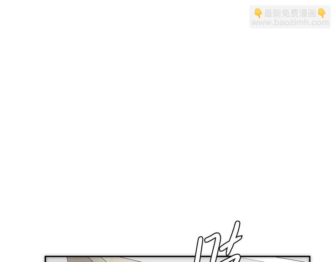 第28话 一起洗澡(1/2)-第30话