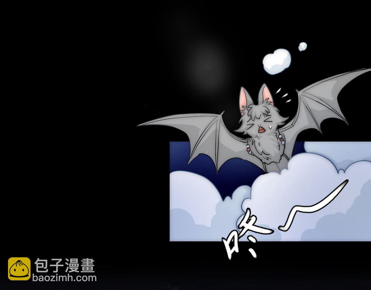 第2话 沈学长(1/2)-第4话