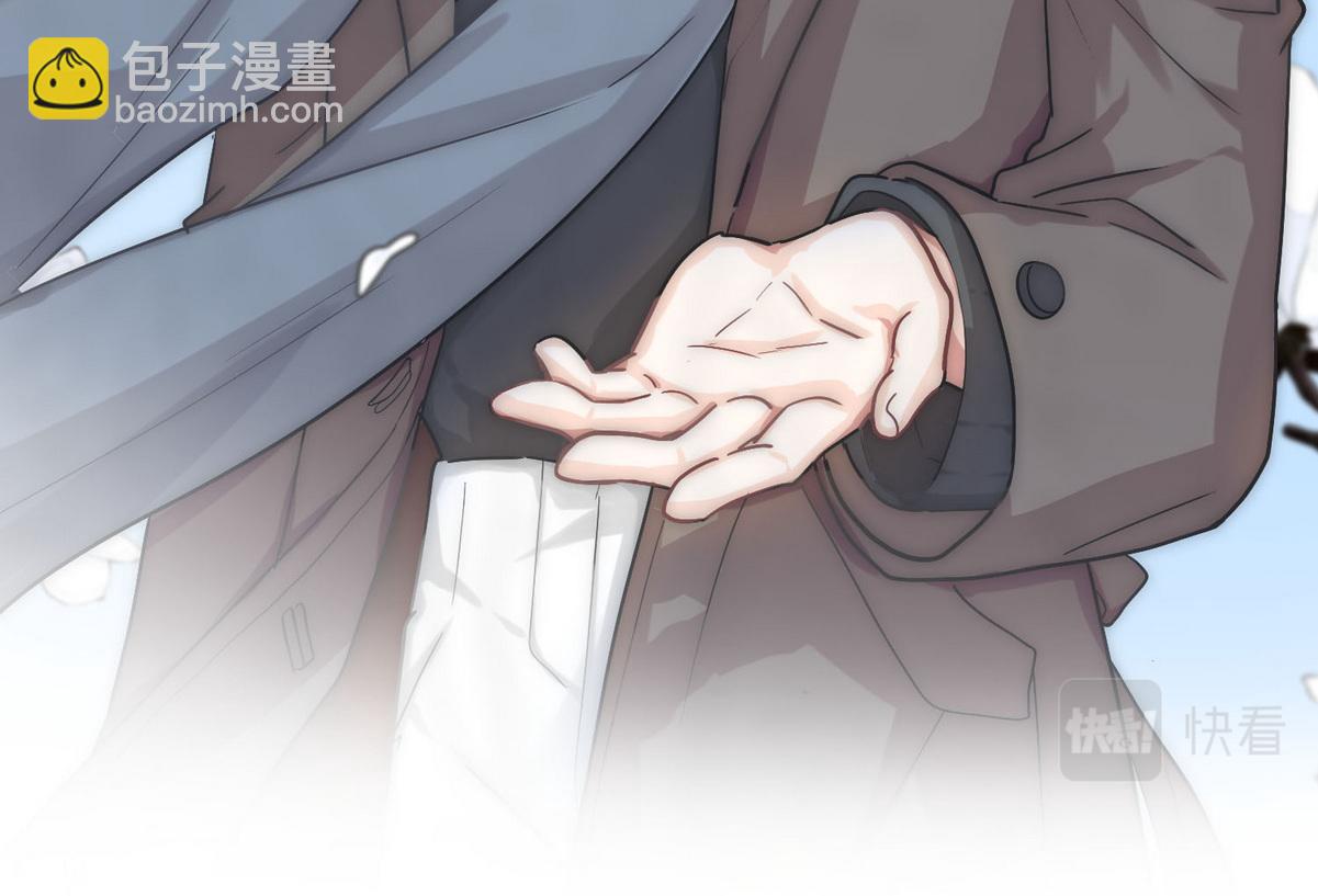 第2话 沈学长(1/2)-第4话