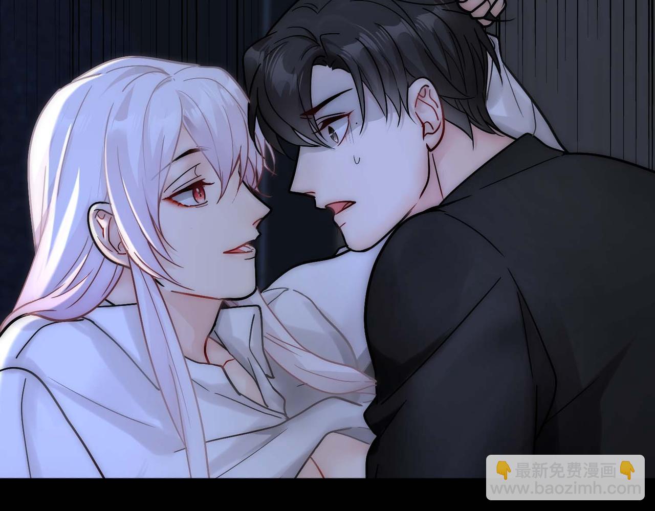 第30话 梦中的白诺(1/3)-第32话