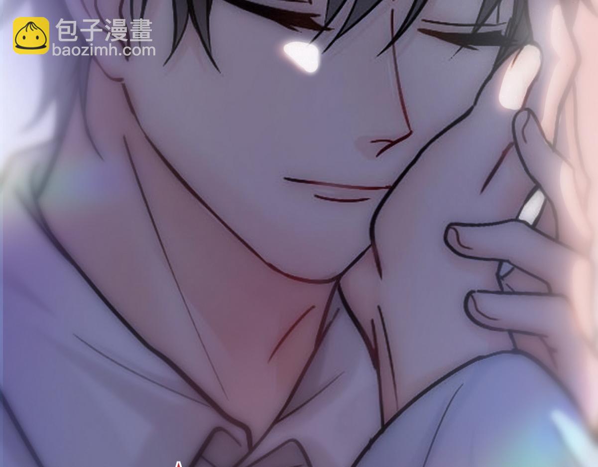 第30话 梦中的白诺(1/3)-第32话