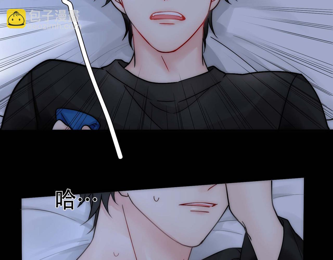 第30话 梦中的白诺(1/3)-第32话