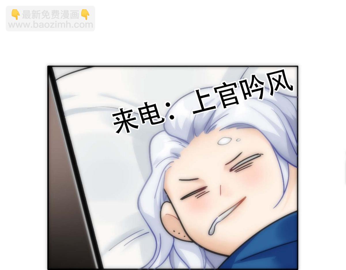 第32话 兄弟对峙(1/3)-第34话