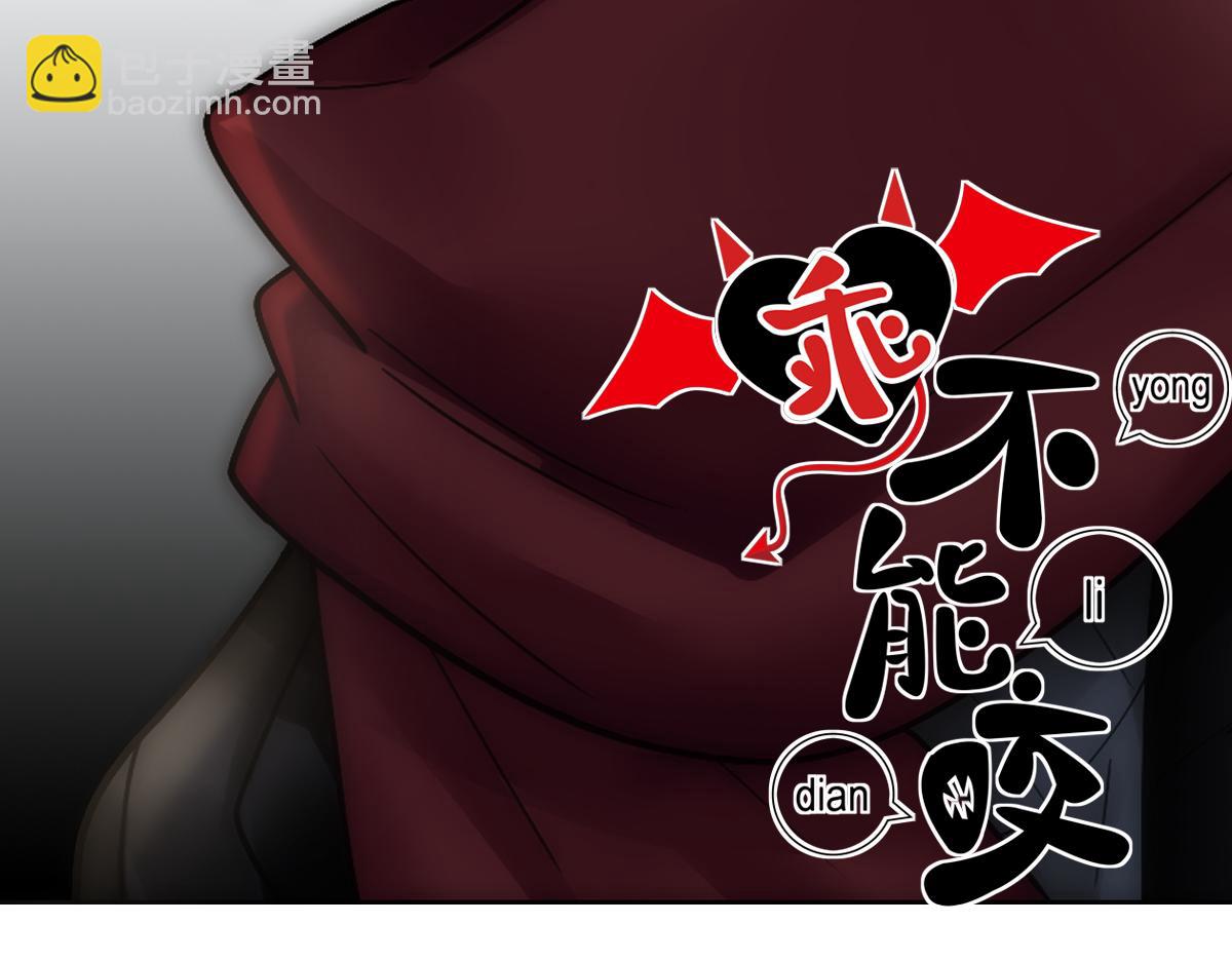 第32话 兄弟对峙(1/3)-第34话