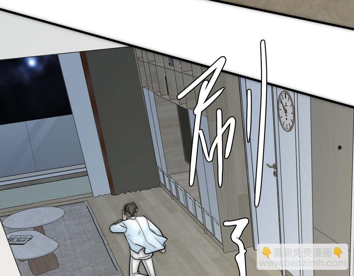 第32话 兄弟对峙(1/3)-第34话